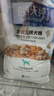 伯納天純鴨肉梨凍干三拼全價(jià)狗糧10kg/20斤 曬單實(shí)拍圖