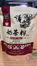 哈納斯乳業(yè)新疆阿勒泰奶茶粉速溶袋裝奶茶牛乳茶早餐沖飲原味袋裝360g/18條 曬單實拍圖