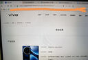 vivoX200 Pro 新品5G手機(jī) 國(guó)家補(bǔ)貼 vivo x200pro vivox200pro vivo x200 寶石藍(lán) 16GB+512GB 官方標(biāo)配 曬單實(shí)拍圖