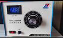 征西單相大功率調(diào)壓器220v交流調(diào)節(jié)接觸式0-300v電源調(diào)壓變壓器500W TDGC3-5KVA 曬單實拍圖
