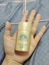 安熱沙（Anessa）智感倍護(hù)防曬噴霧60g高倍防曬快速補(bǔ)涂小金瓶同款七夕禮物 曬單實(shí)拍圖