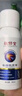 敬修堂外用氨糖軟骨素噴霧:關(guān)節(jié)舒緩:專利技術(shù)進(jìn)口成分 80ml*2瓶 曬單實(shí)拍圖
