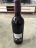 Vega Sicilia紅酒貝加西西里亞干紅葡萄酒 西班牙酒王葡萄酒 維嘉西雅 2019繽蒂亞(聘緹雅)紅葡萄酒 曬單實(shí)拍圖