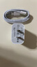 VK蘋果充電器45W適配原裝快充套裝14/13promax/pro/plus手機(jī)12充電頭11充電線氮化鎵正品 蘋果45W快充頭+1.0米快充線原 ·裝套裝 快充不傷機(jī) 曬單實(shí)拍圖