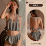 浪莎 情趣內衣 性感睡衣女夫妻刺激房事吊帶裙免脫睡衣激情誘惑睡裙大碼小胸女蕾絲吊帶裙短褲家居服套裝 曬單實(shí)拍圖