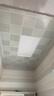 集成吊頂led燈300x300x600鋁扣板廚房衛(wèi)生間燈30x60嵌入式平板燈 【高亮節(jié)能】300X600/38W 曬單實拍圖