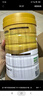 源西域新疆純駱駝奶粉 正宗有機(jī)雙峰駝乳粉330g 中老年成人奶粉無蔗糖 【買一發(fā)二】有機(jī)純駝奶粉330g 曬單實(shí)拍圖