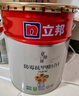 立邦京雅居乳膠漆抗甲醛凈味5合1墻面漆油漆涂料內(nèi)墻漆1L/約1.4kg 曬單實拍圖