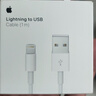 Apple/蘋果 閃電轉(zhuǎn)USB充電線-1米 蘋果充電線手機(jī)充電線原裝充電線數(shù)據(jù)線適 用于閃電接口iPhone/iPad 曬單實拍圖