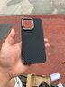 梵皓伊 新款凱拉夫碳纖維紋適用iphone16promax手機殼磨砂膚感撞色拼接蘋(píng)果15pro超薄防摔保護套14高端男 凱拉夫【黑色三角-碳纖維紋】?jì)戎么盼?防摔防刮 iPhone14Promax 曬單實(shí)拍圖