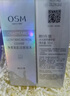 歐詩漫（OSM）珍珠白潔面水乳精華面霜護(hù)膚品套裝補(bǔ)水美白淡斑七夕禮物 曬單實(shí)拍圖