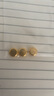 鑫韻金豆子1g水貝黃金金豆豆投資金條實心小金豆1克9999足金送禮禮品 3g金豆【足金9999鋼印+帶證書】 曬單實拍圖