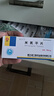 [樂(lè)孚亭] 鹽酸安非他酮片75mg*14片/盒 曬單實(shí)拍圖