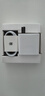 華為88W原裝充電器套裝含1米6A數(shù)據(jù)線 適用P60Pro Mate60pro手機(jī)超級(jí)快充電腦蘋果iPhone15promax 曬單實(shí)拍圖