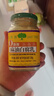 巨樹牌（GIANT TREE）原味麻油白腐乳298g瓶 下飯菜南豆腐乳醬汁拌飯醬菜咸菜 香港品牌 曬單實(shí)拍圖