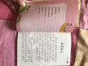 中外經(jīng)典名著(zhù)注音版精讀本中國兒童文學(xué)世界名著(zhù)安徒生格林童話(huà)民間故事四大名著(zhù)一千零一夜小學(xué)一二年級課外書(shū)閱讀 三國演義 曬單實(shí)拍圖