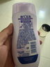 強(qiáng)生美肌 薰衣草甘菊 身體乳200ml（舒緩滋潤 保濕身體乳 潤膚乳） 曬單實(shí)拍圖