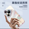 XP適用華為pura80pro手機殼鏡頭全包p80pro+軟散熱硅膠國潮男女生高級感防摔帶掛繩-古董白國風山水 曬單實拍圖