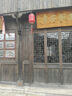 DLTXCN時(shí)控開關(guān)路燈控制器燈箱KG316T-11定時(shí)開關(guān)定時(shí)器定時(shí)插座魚缸廣告牌飲水機(jī) 220V 曬單實(shí)拍圖