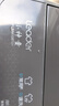 統(tǒng)帥（Leader）海爾智家出品波輪洗衣機(jī)全自動(dòng) 7公斤小型 內(nèi)衣褲除菌除螨? 租房神器 家電國家補(bǔ)貼@B70M10BTD1 曬單實(shí)拍圖