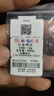 縱橫金業(yè)足金999   黃金轉(zhuǎn)運(yùn)珠 金珠子  1克 單顆 頂珠 散珠 手串diy 1克  轉(zhuǎn)運(yùn)珠 曬單實(shí)拍圖