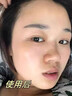 韓方五谷377面霜美白補水保濕祛斑霜提亮去黃暗沉乳液護膚品男士女士禮物 曬單實(shí)拍圖