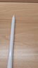 【美國(guó)MIF認(rèn)證】適用apple pencil電容筆蘋果ipad觸控筆二代防誤觸手寫筆pro平板11藍(lán)牙air5觸屏 官配尊享版【無(wú)需藍(lán)牙連接丨無(wú)延遲不斷觸丨磁吸收納】 曬單實(shí)拍圖