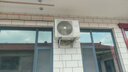 海爾（Haier）空調(diào)3匹掛機(jī)變頻新一級(jí)能效冷暖WIFI智控除菌內(nèi)外機(jī)自清潔靜音省電防直吹臥室客廳空調(diào)國家補(bǔ)貼 3匹 一級(jí)能效 【新款】自清潔+大風(fēng)量+智能防直吹 曬單實(shí)拍圖