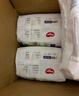 好奇（Huggies）心鉆裝小森林拉拉褲XXXL28片(17kg以上)加加加大號(hào)夏季超薄 曬單實(shí)拍圖