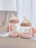 babycare歪頭仿母乳新生兒奶瓶禮盒防脹氣玻璃奶瓶4件套 芘克粉 0-12月 曬單實(shí)拍圖
