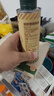 碧歐奇核桃油250ml一級品質(zhì)寶寶輔食用油冷拌煎炒佐餐兒童營(yíng)養 曬單實(shí)拍圖