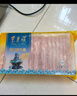 東來(lái)順 內蒙原切肥牛卷1斤 涮煮火鍋食材 國產(chǎn)生鮮牛肉 曬單實(shí)拍圖