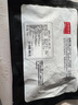 淳鮮四季 澳洲安格斯M3原切上腦牛排200g 谷飼雪花牛肉健身燒烤 曬單實(shí)拍圖