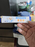 合生元（BIOSTIME）乳鐵蛋白HMO嬰幼兒童 免疫球蛋白粉提高免疫力 【加強(qiáng)版】HMO乳鐵蛋白30袋裝 曬單實(shí)拍圖