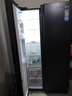 海爾（Haier）盛宴618升雙開(kāi)門(mén)對開(kāi)門(mén)冰箱電冰箱家用一級能效風(fēng)冷無(wú)霜大容量節能BCD-618WGHSSEDBL國家補貼20% 曬單實(shí)拍圖