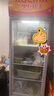 澳柯瑪 387升大容量冷藏保鮮展示柜 立式單門商用冰箱 超市飲料冷柜陳列冰柜風(fēng)冷循環(huán) 一級(jí)能效 SC-387NE 曬單實(shí)拍圖