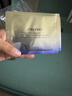 資生堂悅薇智感緊塑煥白眼膜6.9g(2片)*6 淡紋淡化黑眼圈 曬單實(shí)拍圖