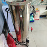 博古斯商用豆?jié){機(jī)早餐店用全自動(dòng)加熱一體磨煮豆花豆腐腦機(jī)大型磨漿機(jī)食堂渣槳分離預(yù)約定時(shí)免過濾 22升高濃度防糊底-304不銹鋼+腳架+定時(shí)+保溫 曬單實(shí)拍圖