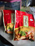 鳳運德州脫骨扒雞山東特產(chǎn)即食熟食燒雞麻油麻椒雞下酒涼菜禮品團購 五香扒雞500g*2只 曬單實(shí)拍圖