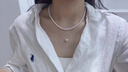 妙奕嘉珍珠項鏈女2025新款輕奢小眾高級感送女友生日禮物首飾吊墜鎖骨鏈 輕奢小眾鎖骨珍珠項鏈 延長(cháng)鏈款【4mm】 曬單實(shí)拍圖