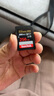 閃迪（SanDisk）256GB SD內(nèi)存卡 4K V30 U3 C10 相機(jī)存儲(chǔ)卡 讀速200MB/s 寫(xiě)速140MB/s 微單/單反相機(jī)內(nèi)存卡 曬單實(shí)拍圖