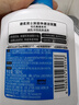 碧柔（Biore）清爽去油深層清潔洗面奶男士保濕潔面露150ml 溫和潔面去角質(zhì)自營(yíng) 曬單實(shí)拍圖