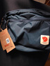 FJALLRAVEN北極狐high coast hip pack時(shí)尚多功能運(yùn)動(dòng)戶外3L單肩斜跨包23227 550黑色 3L 曬單實(shí)拍圖