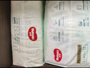 好奇（Huggies）小森林拉拉褲XXXL28片(17kg以上)心鉆【透氧頂配更低敏】 曬單實拍圖