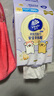 維達(dá)（Vinda）洗臉巾 線條小狗聯(lián)名720抽（180抽*4提）懸掛式一次性毛巾 整箱 曬單實拍圖