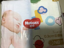 好奇（Huggies）金裝紙尿褲NB80片(5kg以下)新生兒小號嬰兒尿不濕云感褲超薄 曬單實拍圖