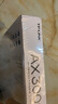 普聯(lián)（TP-LINK） 大道AX3000滿(mǎn)血WiFi6千兆無(wú)線(xiàn)路由器 5G雙頻家用穿墻 Mesh 3000M無(wú)線(xiàn)速率 信號增強 易展 XDR3010 曬單實(shí)拍圖