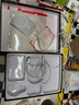 赫揚(yáng)華強(qiáng)北六件套3C認(rèn)證九適用蘋果6件套裝9頂配16pro max手機(jī)殼15配件磁吸充電寶藍(lán)牙耳機(jī)無線充電器 9件套頂配【6?耳機(jī)+35w雙孔快充+1萬毫安時】 蘋果16Pro 曬單實拍圖