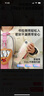 FGA富光智能指紋解鎖密碼兒童保溫杯男女小學(xué)生吸管水杯子節日禮物粉 曬單實(shí)拍圖