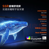 聯(lián)想小新Pro16 2025輕薄筆記本電腦 銳龍7 H 255 24G 1T 2.8K OLED 120Hz  1100nits【國(guó)家補(bǔ)貼20%】 曬單實(shí)拍圖